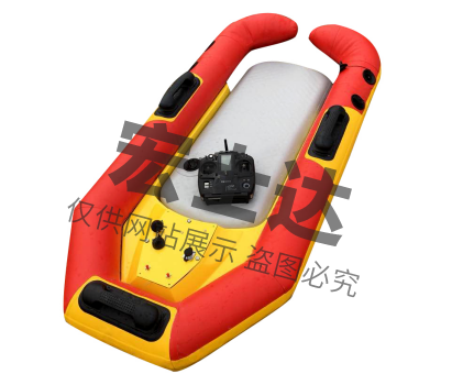 十三、應急救援無人船